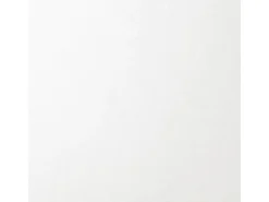 Brilliant Außen-Lichtkugel Garden 60 cm Weiß