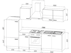 Respekta Küchenzeile KB270ESSC 270 cm  Schwarz-Eiche Sägerau Nachbildung