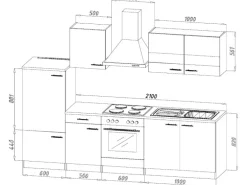 Respekta Küchenzeile KB270WWC 270 cm Weiß